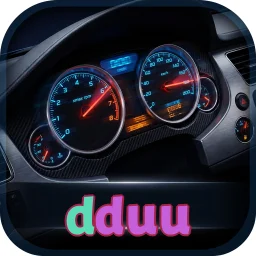 dduu