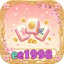 ee1998